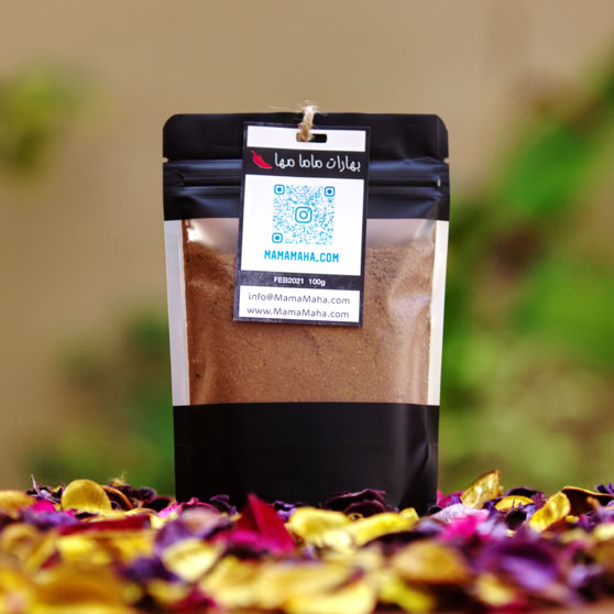 ماما مها | Mama Maha منتجات متنوعة من البهارات Shop homemade Spice blends. www.mamamaha.com
