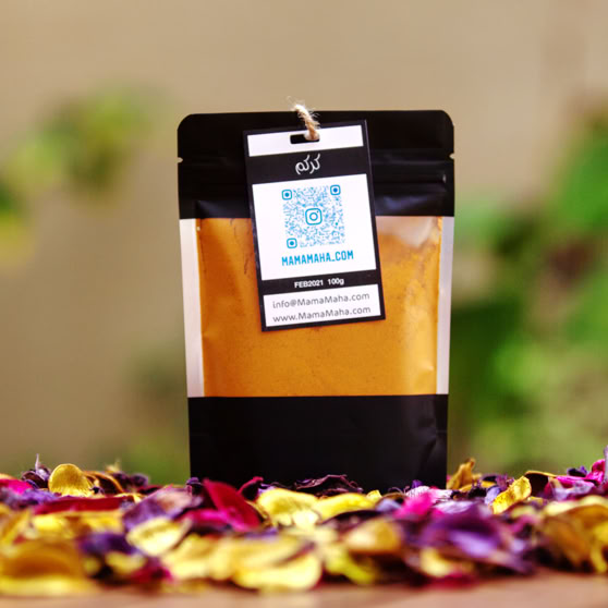 ماما مها | Mama Maha منتجات متنوعة من البهارات Shop homemade Spice blends. www.mamamaha.com